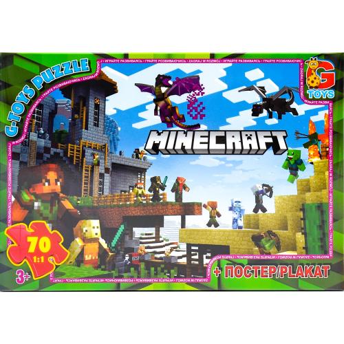 Пазлы из серии "Minecraft", 70 элементов, GP-MC785