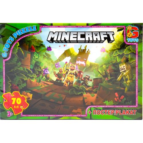 Пазлы из серии "Minecraft", 70 элементов, GP-MC786