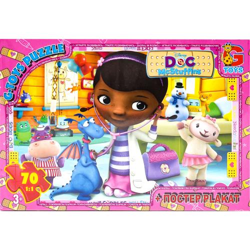 Пазлы из серии "Доктор Плюшева", 70 элементов, GP-DP00642
