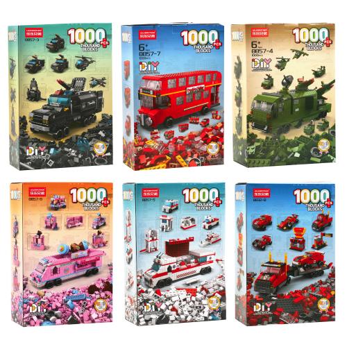 Конструктор транспорт, 8832-8/8857-3/5 Конструктор транспорт, 8832-8/8857-3/5