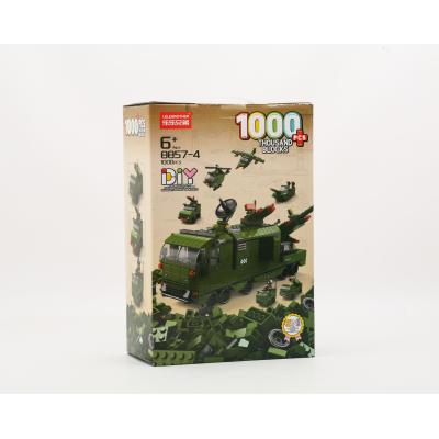 Конструктор транспорт, 8832-8/8857-3/5 Конструктор транспорт, 8832-8/8857-3/5