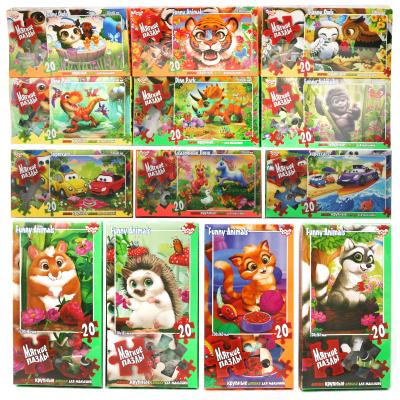 Дитячі м'які пазли "Funny Animals", ДТ-ПЗ-05-57 Дитячі м'які пазли "Funny Animals", ДТ-ПЗ-05-57