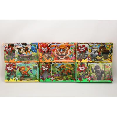 Дитячі м'які пазли "Funny Animals", ДТ-ПЗ-05-57