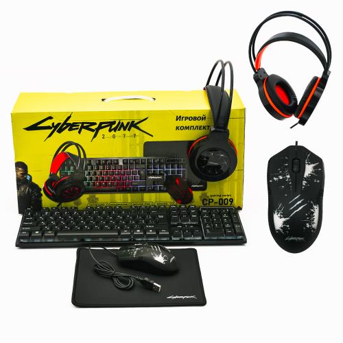 Ігровий комплект 4в1 клавіатура, мишка, навушники, килимок CYBERPUNK CP-009 RGB, CP-009