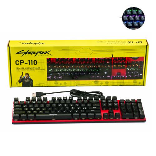 Клавіатура CYBERPUNK CP-110 RGB 20 режимів підсвічування, CP-110