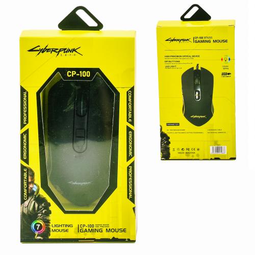 Мишка комп'ютерна ігрова Cyberpunk CP-100 з RGB світлодіодним підсвічуванням Чорна, CP-100