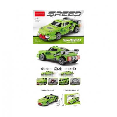 Конструктор у коробці 15*5*11см