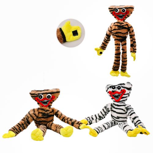 М'яка іграшка Хагі-Вагі тигрового кольору Poppy Playtime 40 см, LA-006-CH Huggy Wuggy, LA-006-T М'яка іграшка Хагі-Вагі тигрового кольору Poppy Playtime 40 см, LA-006-CH Huggy Wuggy, LA-006-T