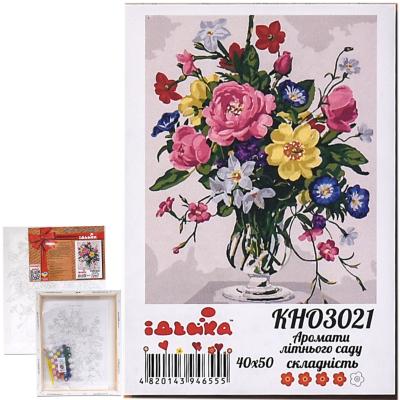 Набор для росписи по номерам "Ароматы летнего сада", 40х50 см, ID-KHO3021