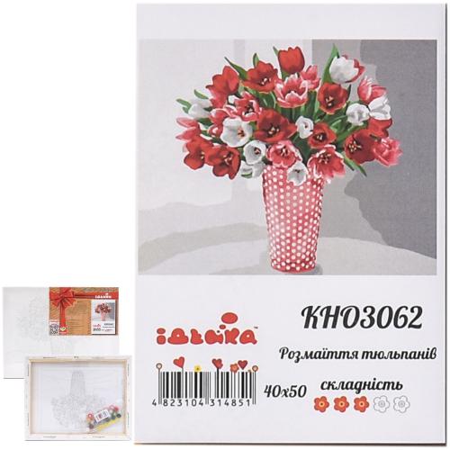 Набор для росписи по номерам "Разнообразие тюльпанов", 40х50 см, ID-KHO3062