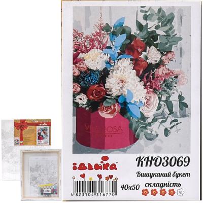 Набор для росписи по номерам "Изысканный букет", 40х50 см, ID-KHO3069