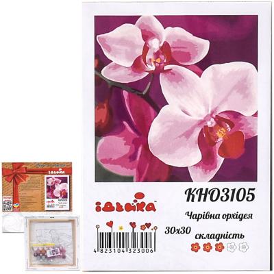 Набор для росписи по номерам "Волшебная орхидея", 30х30 см, ID-KHO3105