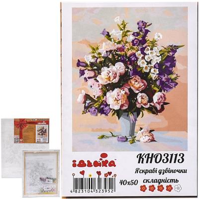 Набор для росписи по номерам "Яркие колокольчики", 40х50 см, ID-KHO3113 Набор для росписи по номерам "Яркие колокольчики", 40х50 см, ID-KHO3113