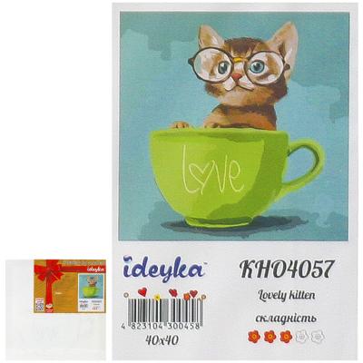 Набор для росписи по номерам "Lovely kitten", 40х40 см, ID-KHO4057