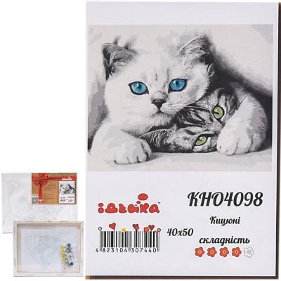 Набор для росписи по номерам "Кошечка", 40х50 см, ID-KHO4098 Набор для росписи по номерам "Кошечка", 40х50 см, ID-KHO4098