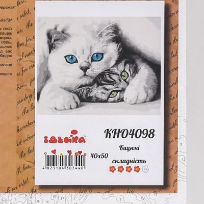 Набор для росписи по номерам "Кошечка", 40х50 см, ID-KHO4098