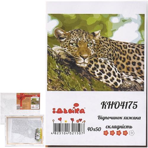 Набор для росписи по номерам "Отдых хищника", 40х50 см, ID-KHO4175