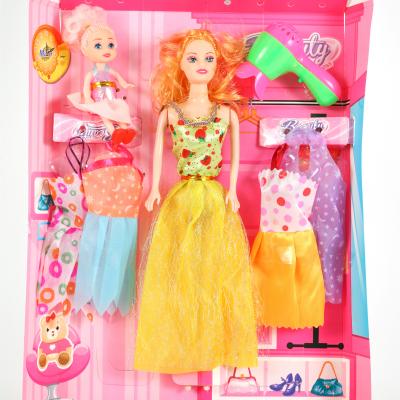 Кукла с нарядом, Z851