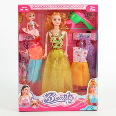 Кукла с нарядом, Z851