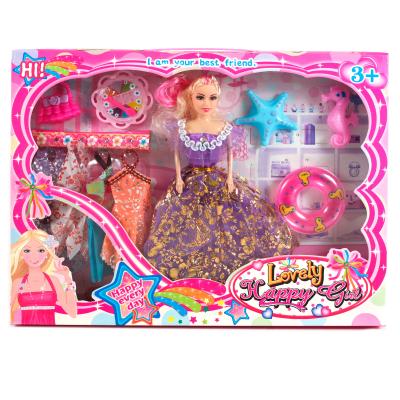 Кукла с нарядом, Z865