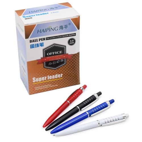 Ручка HAIPING, шариковая, синяя, 40 шт. (цена за упаковку), SAT-1688