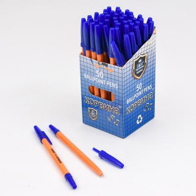 Ручка CORVINA, шариковая, синяя, 50 шт. (цена за упаковку), SAT-51