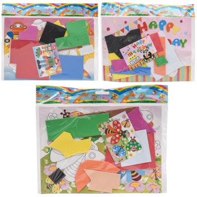 Набор для творчества ''Поделка-аппликация'', SAT-F26390 Набор для творчества ''Поделка-аппликация'', SAT-F26390