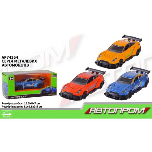 Машина АВТОПРОМ 1:36,3 кольора,короб., AP74164 Машина АВТОПРОМ 1:36,3 кольора,короб., AP74164