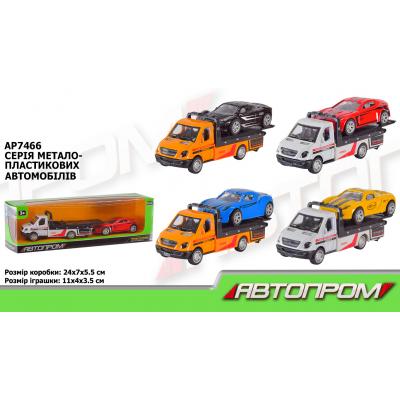 Машина "АВТОПРОМ" 4 кольори,у коробці