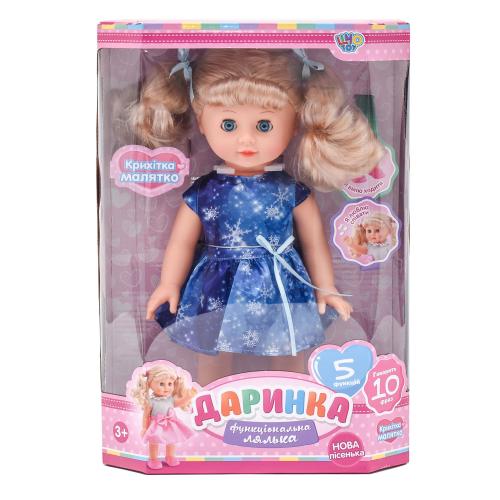 Кукла Даринка, M 4409 I UA