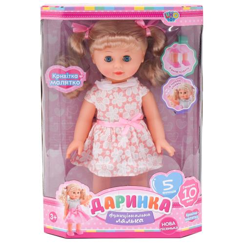 Кукла Даринка, M 4410 I UA