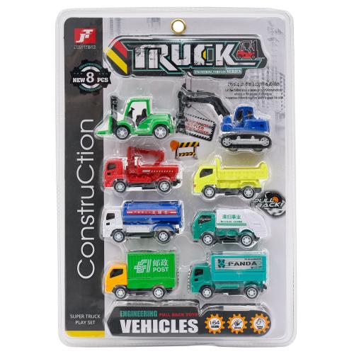 Набор машинок, 998B-G