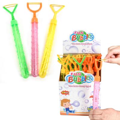 Мыльные пузыри, 225-4