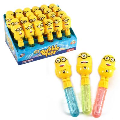 Мыльные пузыри, 2597 Мыльные пузыри, 2597